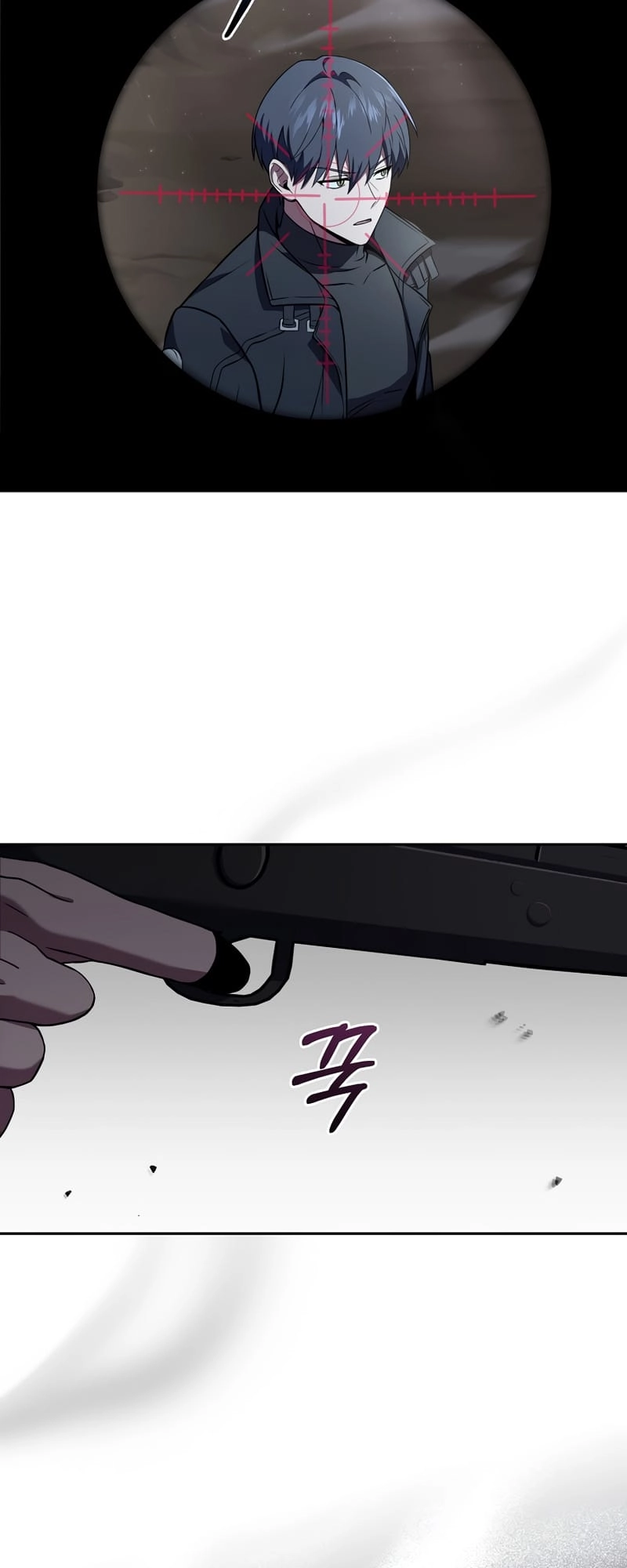 The Frozen Player Returns Chapter 52, page 32 of 71