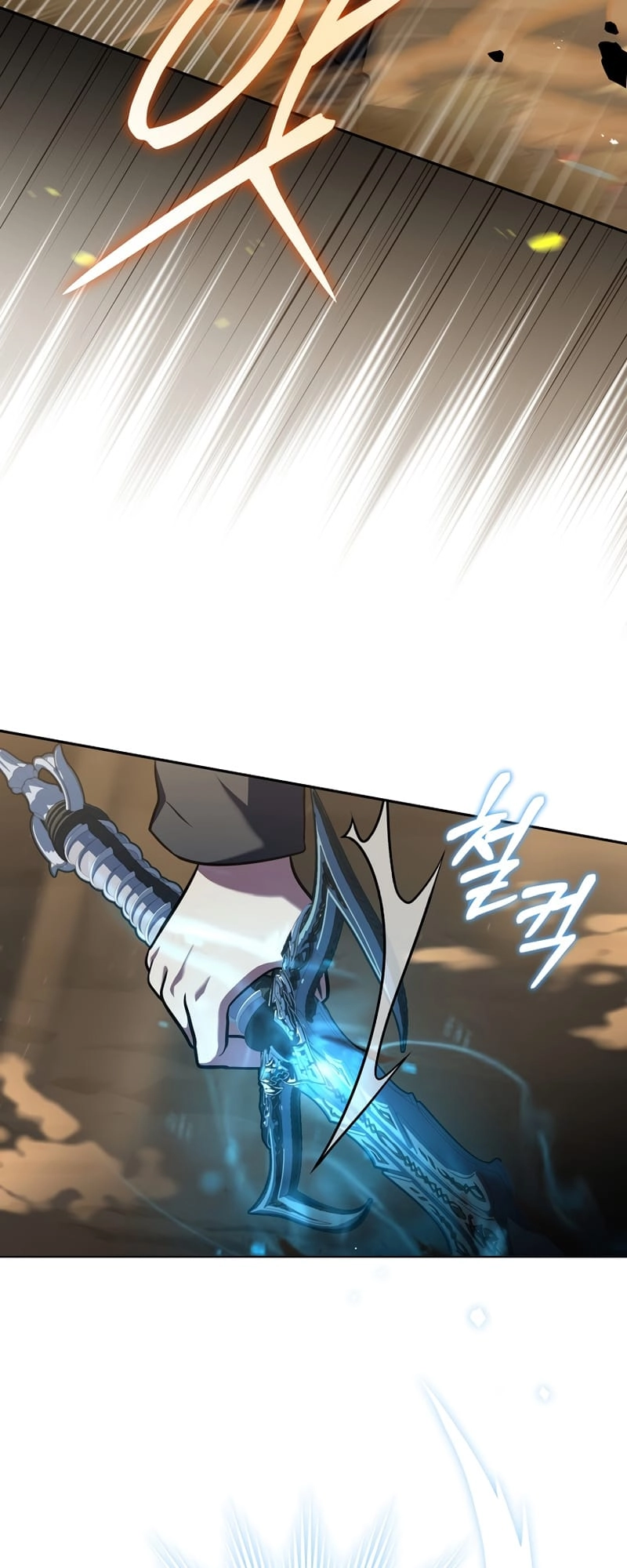 The Frozen Player Returns Chapter 52, page 53 of 71