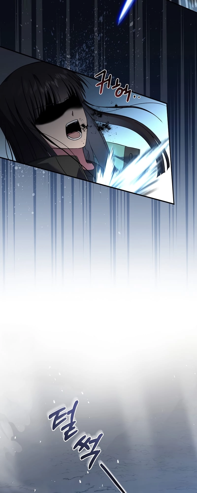 The Frozen Player Returns Chapter 52, page 56 of 71