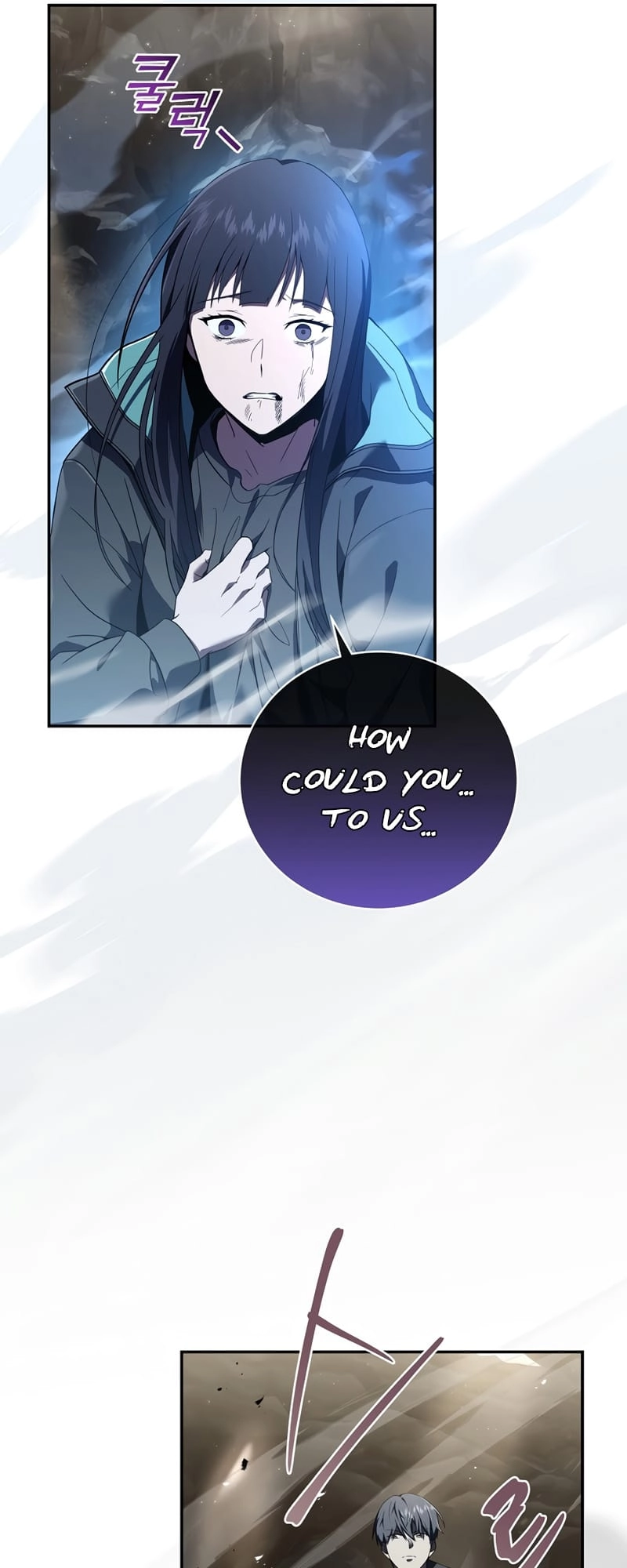 The Frozen Player Returns Chapter 52, page 58 of 71