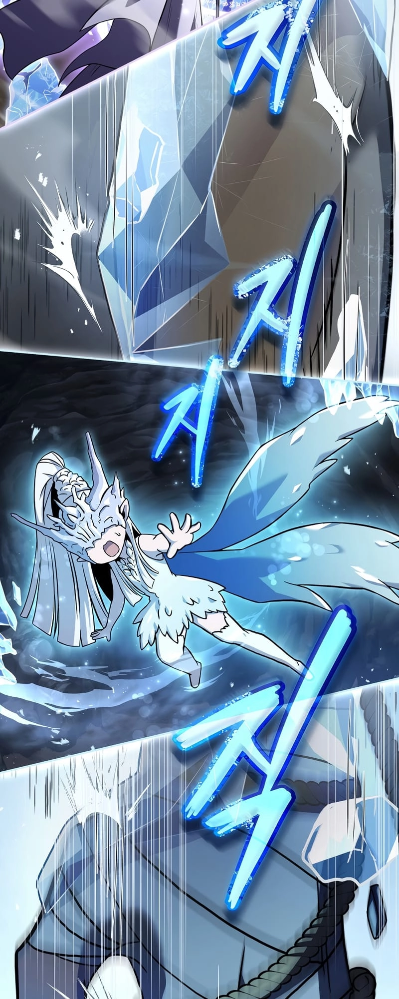 The Frozen Player Returns Chapter 52, page 62 of 71