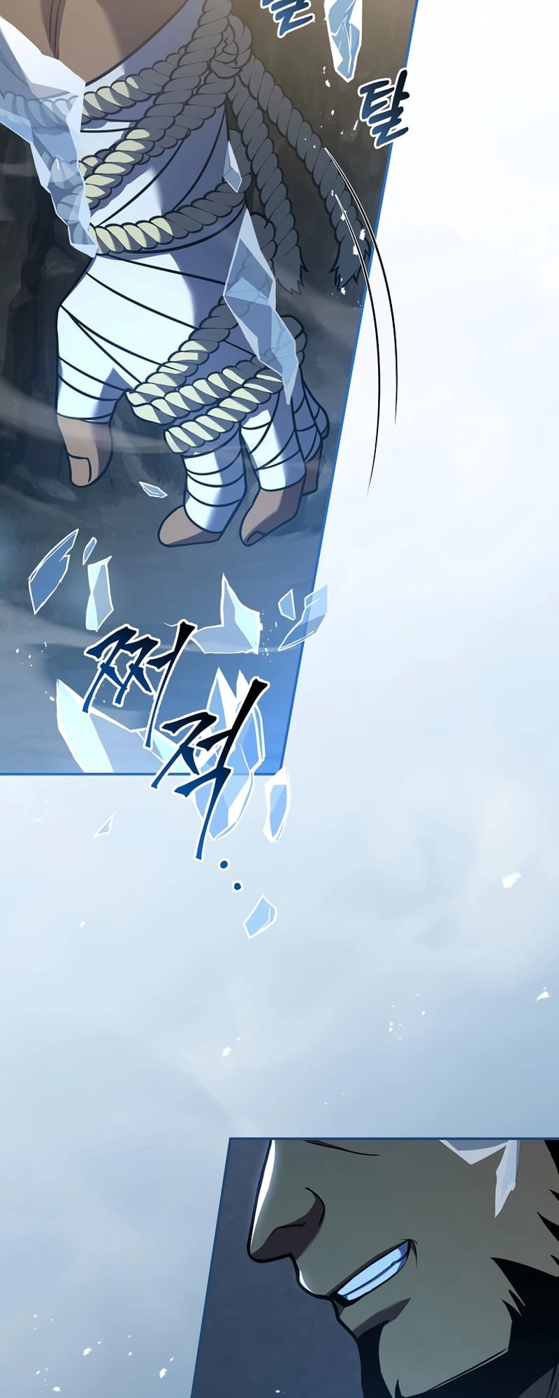 The Frozen Player Returns Chapter 52, page 66 of 71