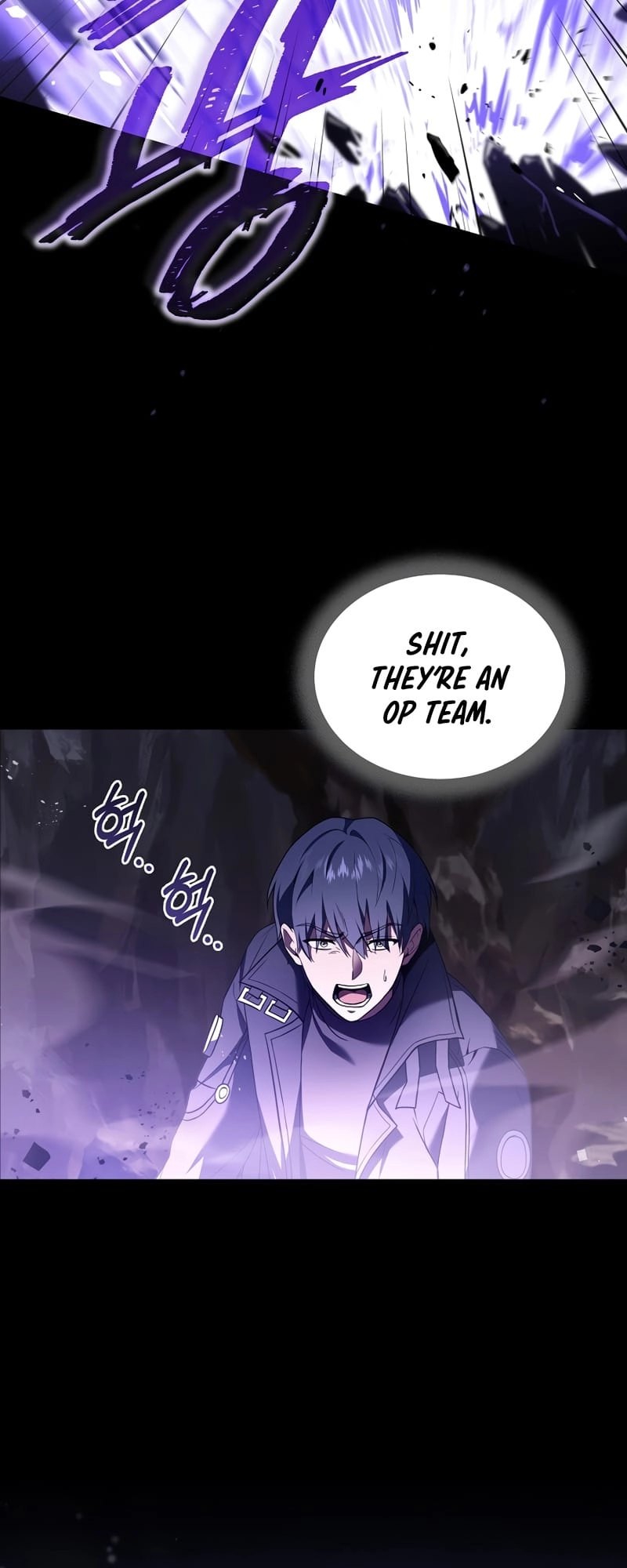 The Frozen Player Returns Chapter 53, page 13 of 67