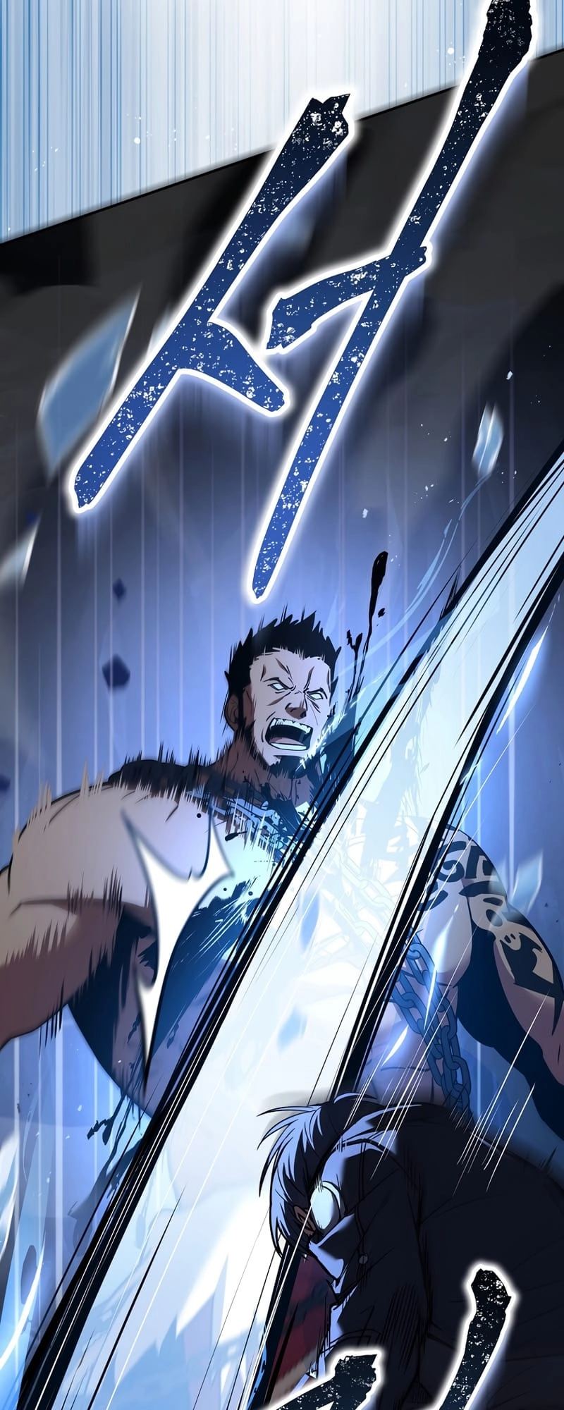The Frozen Player Returns Chapter 53, page 18 of 67