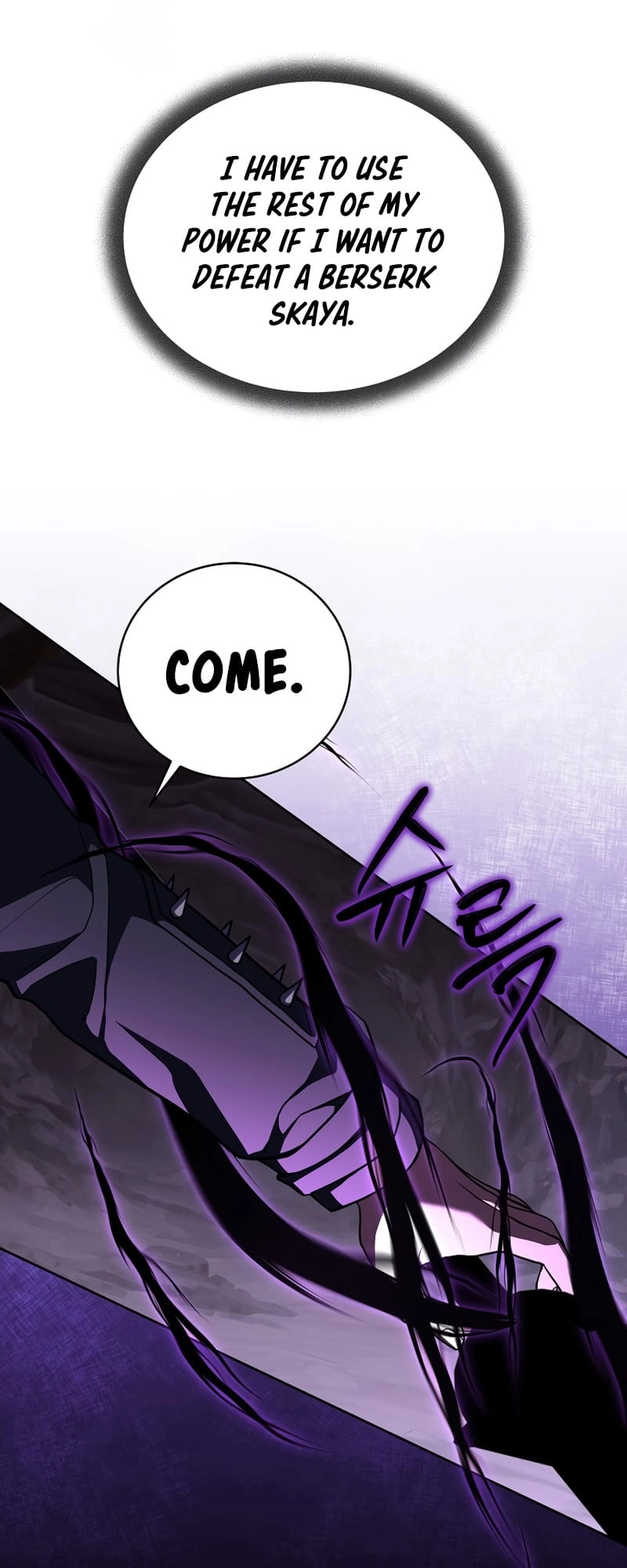 The Frozen Player Returns Chapter 53, page 49 of 67