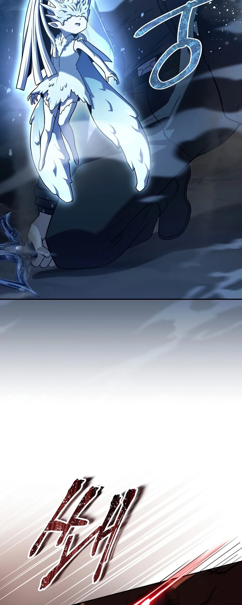The Frozen Player Returns Chapter 53, page 5 of 67