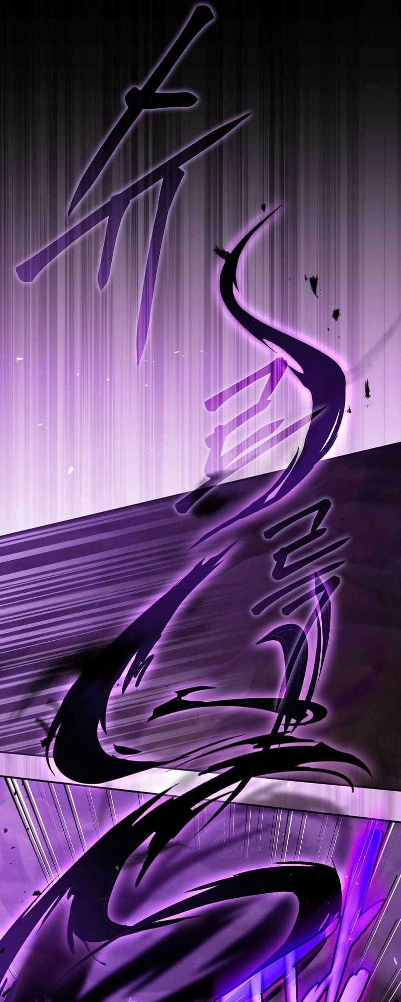 The Frozen Player Returns Chapter 53, page 54 of 67