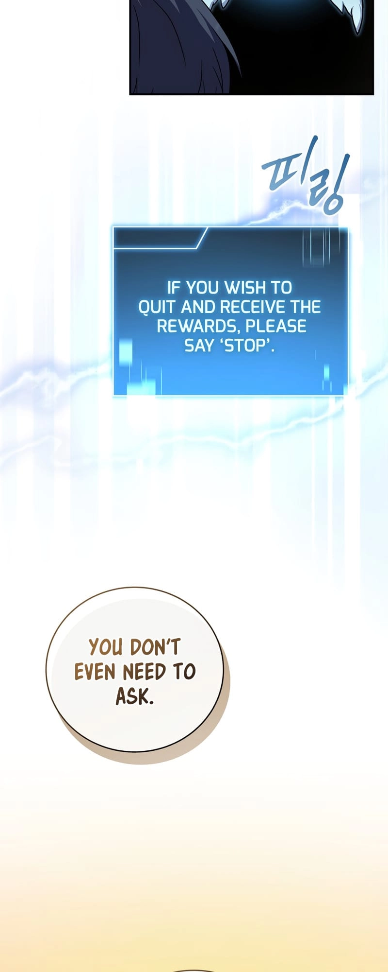 The Frozen Player Returns Chapter 53, page 63 of 67