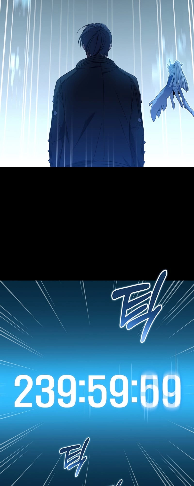 The Frozen Player Returns Chapter 54, page 24 of 84