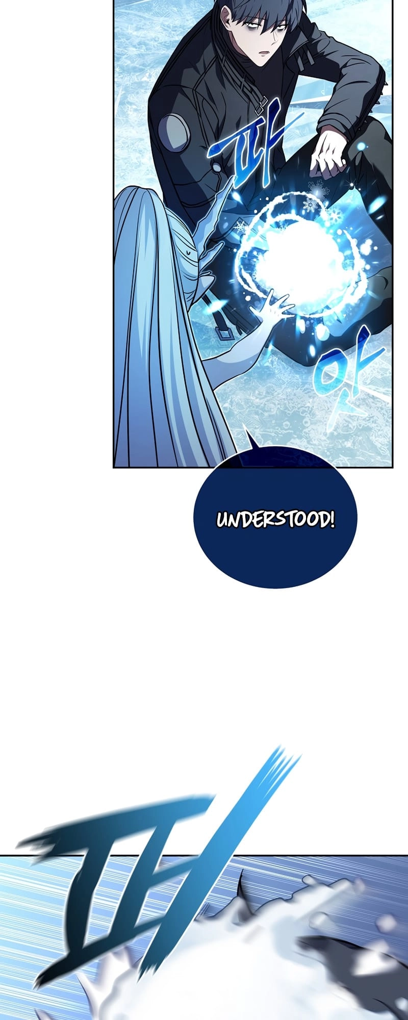 The Frozen Player Returns Chapter 54, page 33 of 84