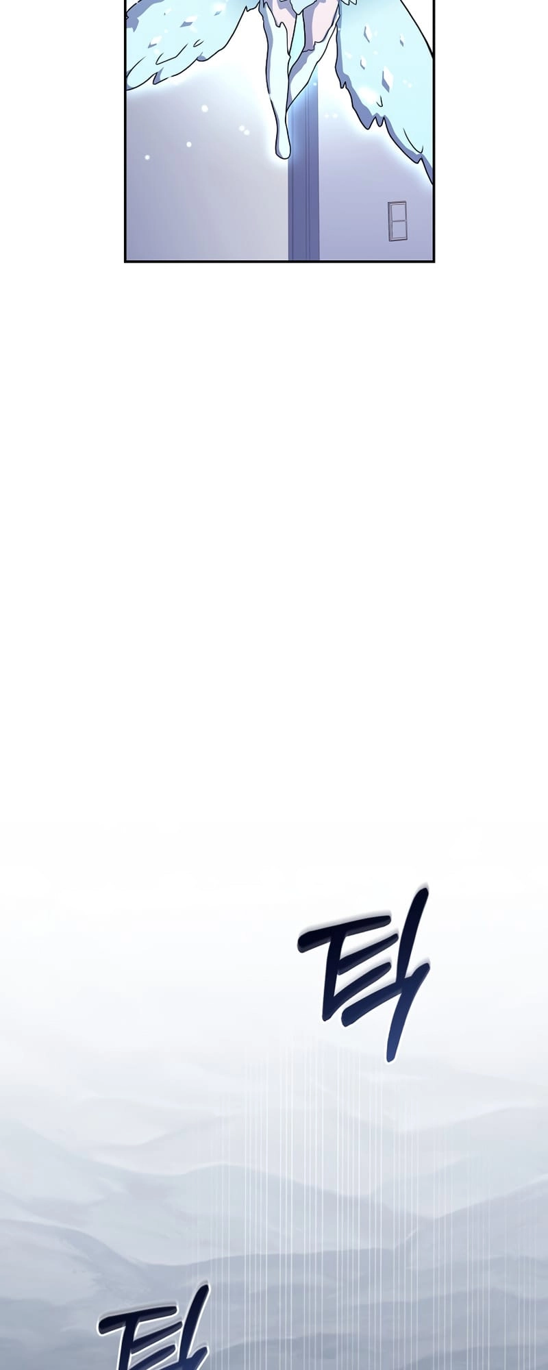 The Frozen Player Returns Chapter 54, page 41 of 84