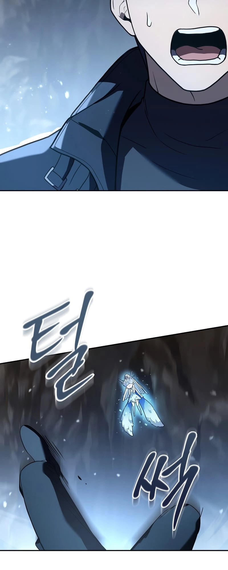 The Frozen Player Returns Chapter 54, page 52 of 84