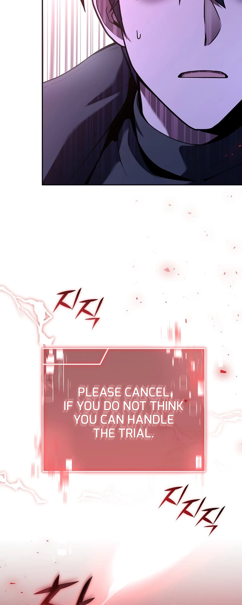 The Frozen Player Returns Chapter 54, page 71 of 84
