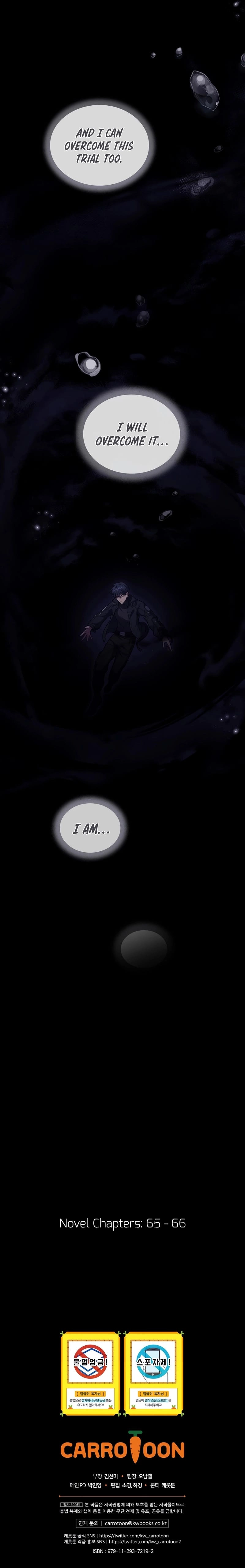 The Frozen Player Returns Chapter 54, page 82 of 84