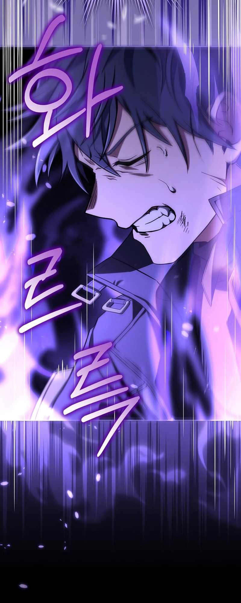 The Frozen Player Returns Chapter 55, page 10 of 71