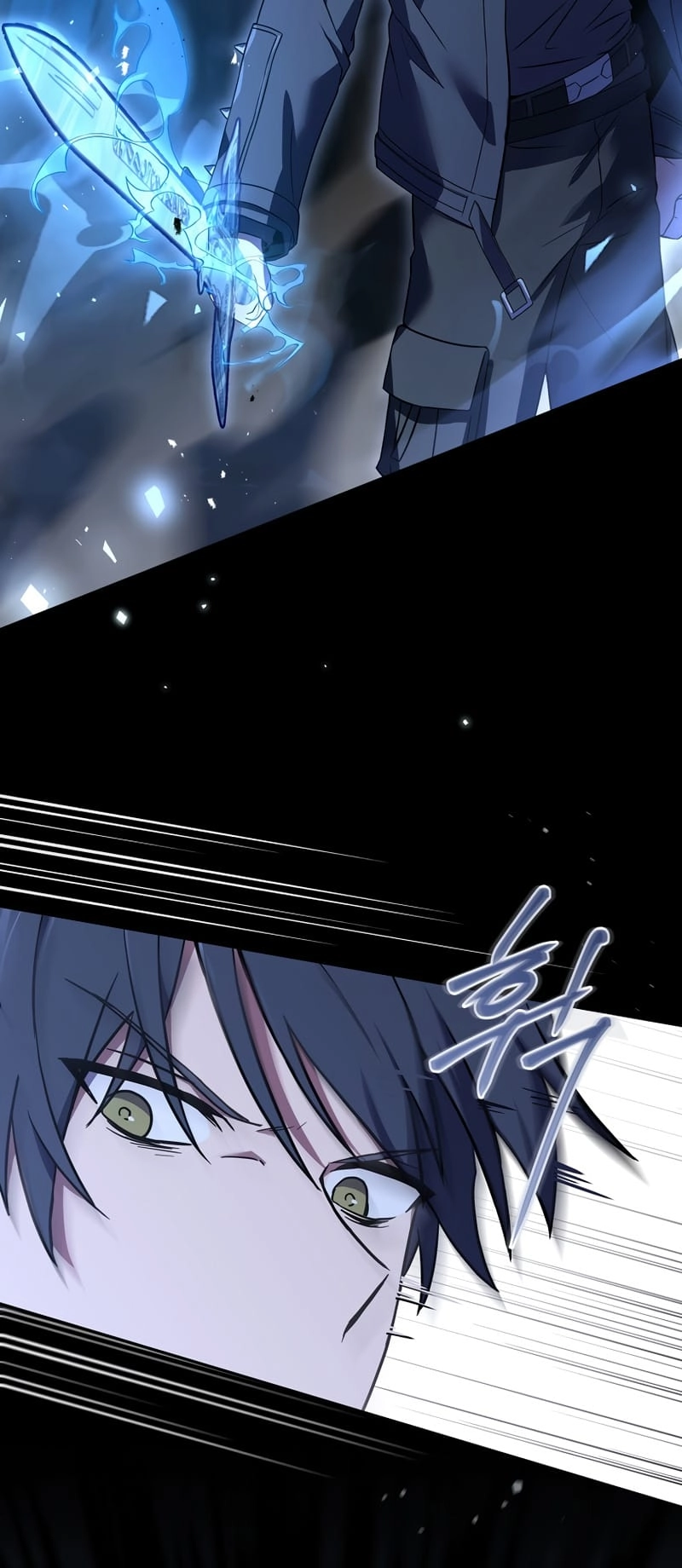 The Frozen Player Returns Chapter 55, page 26 of 71