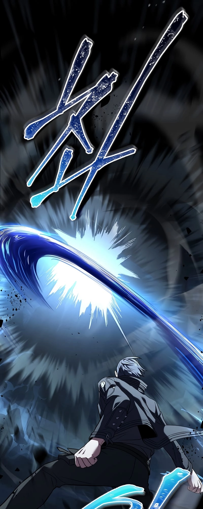 The Frozen Player Returns Chapter 55, page 27 of 71