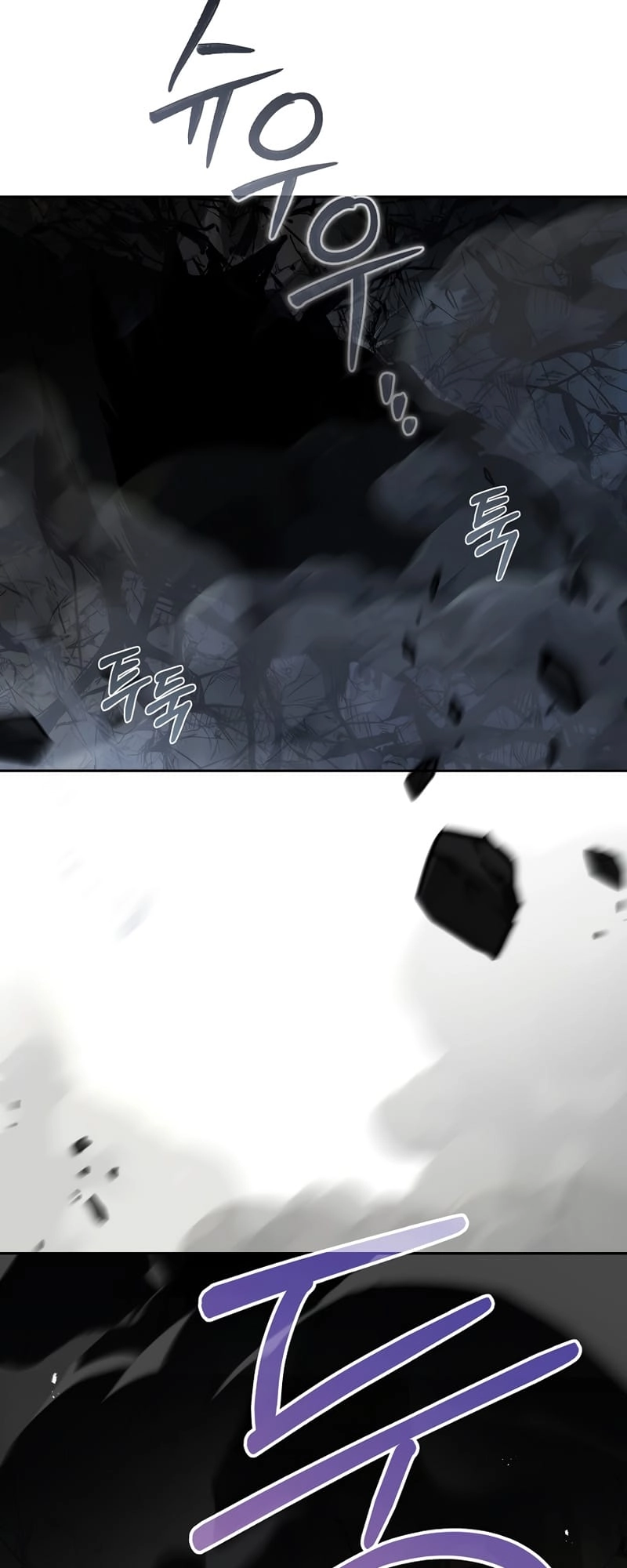 The Frozen Player Returns Chapter 55, page 30 of 71