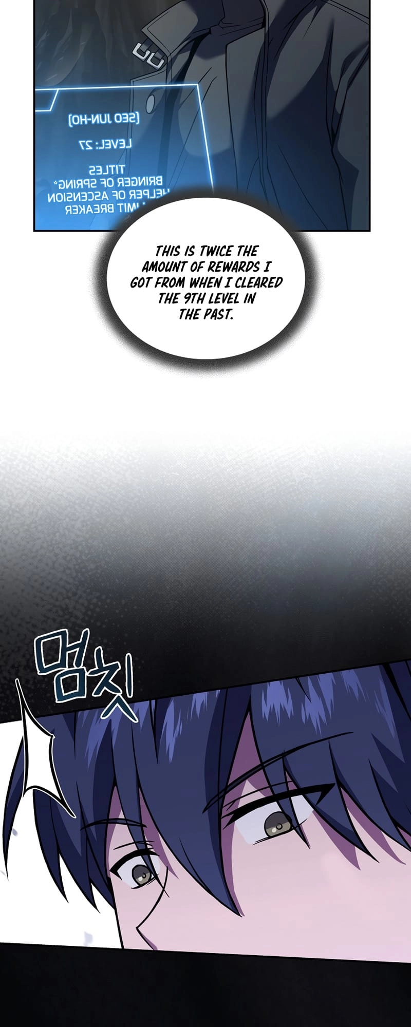 The Frozen Player Returns Chapter 55, page 37 of 71