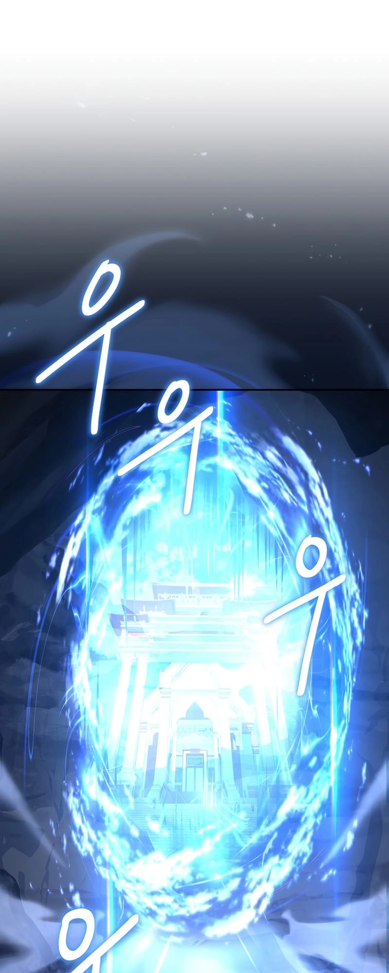 The Frozen Player Returns Chapter 55, page 46 of 71