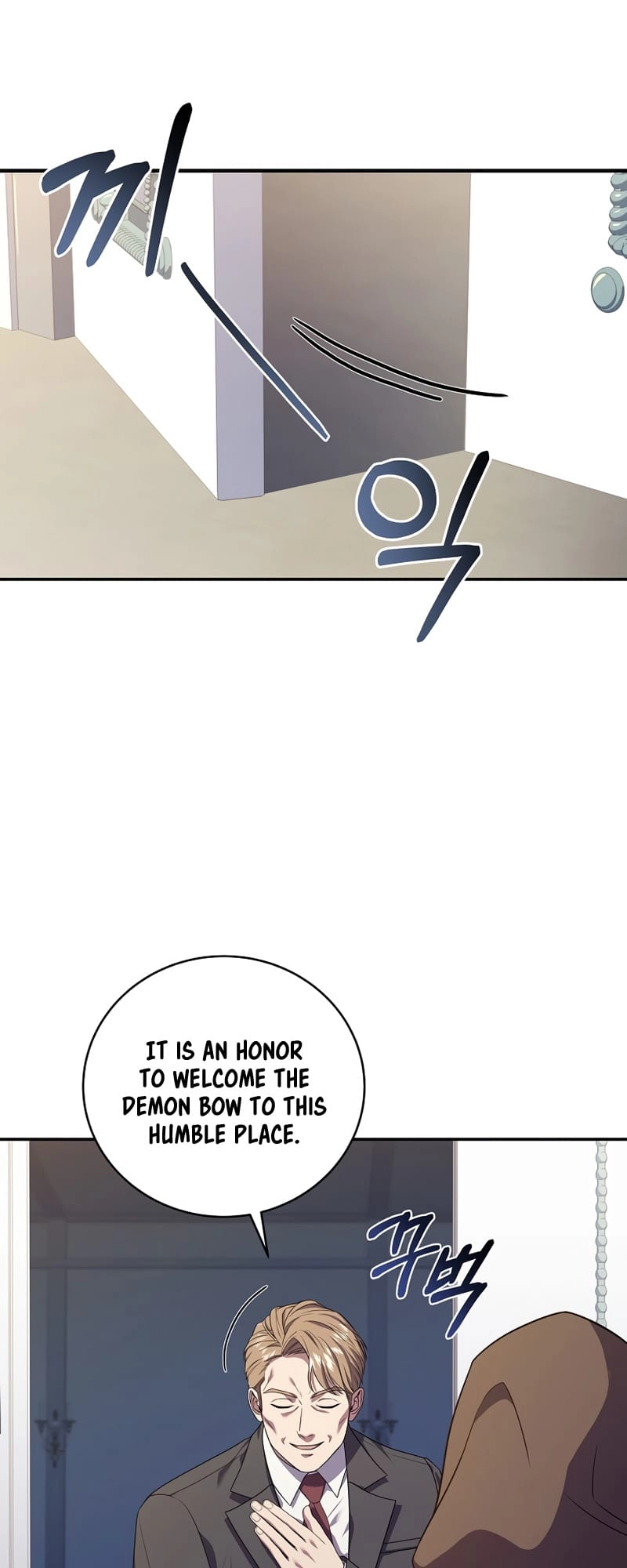 The Frozen Player Returns Chapter 55, page 59 of 71