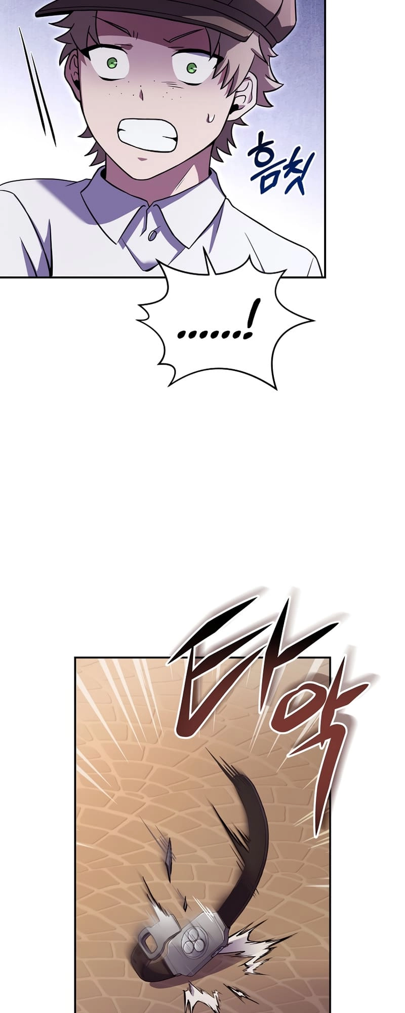 The Frozen Player Returns Chapter 56, page 28 of 76