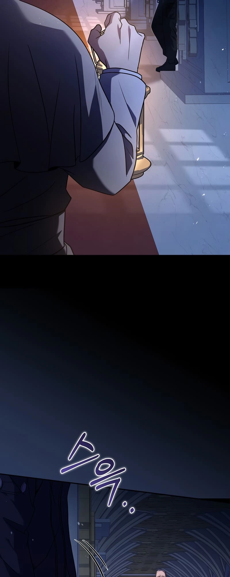 The Frozen Player Returns Chapter 56, page 59 of 76