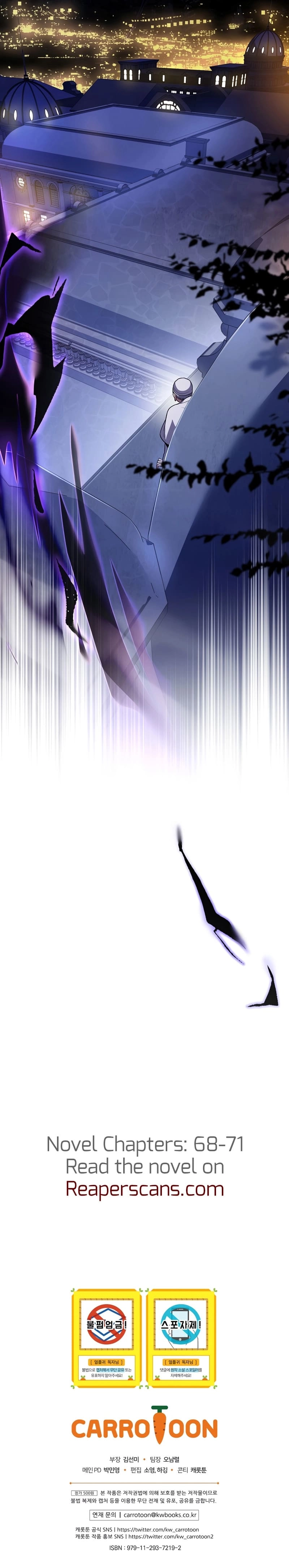 The Frozen Player Returns Chapter 56, page 75 of 76