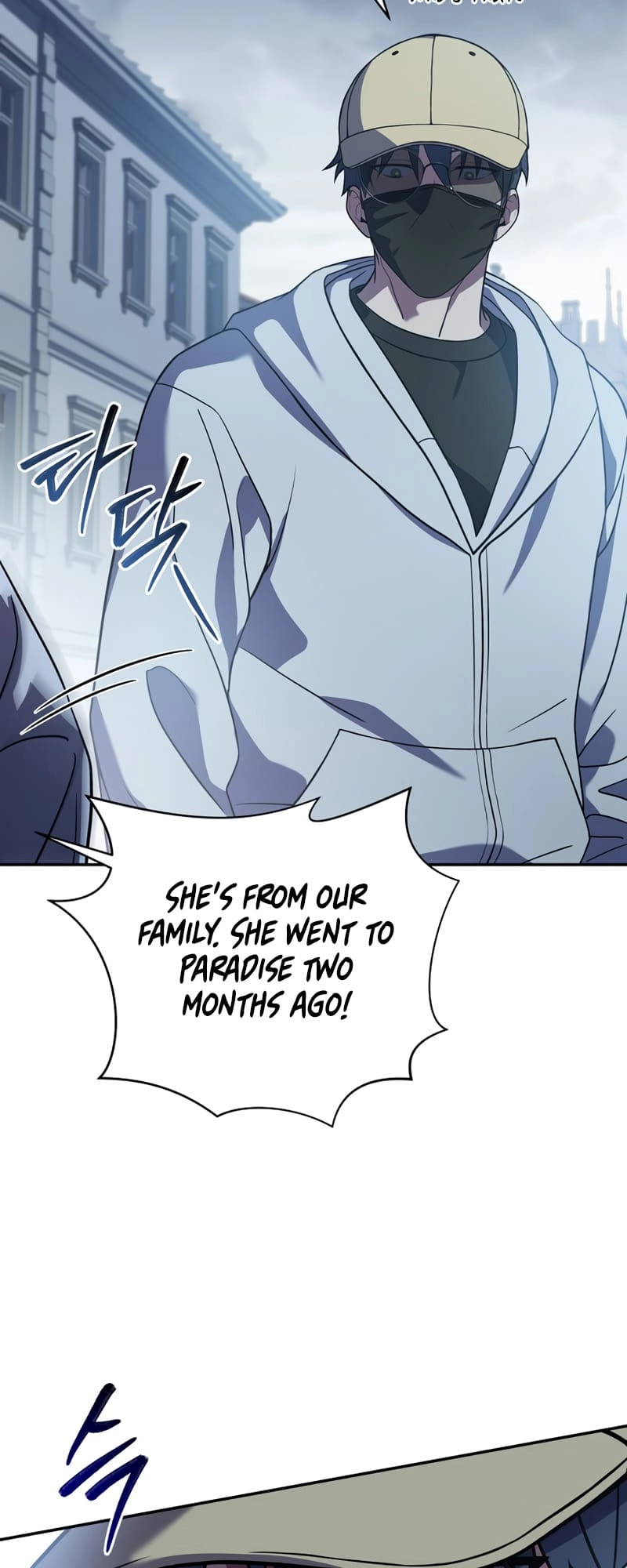 The Frozen Player Returns Chapter 57, page 28 of 70