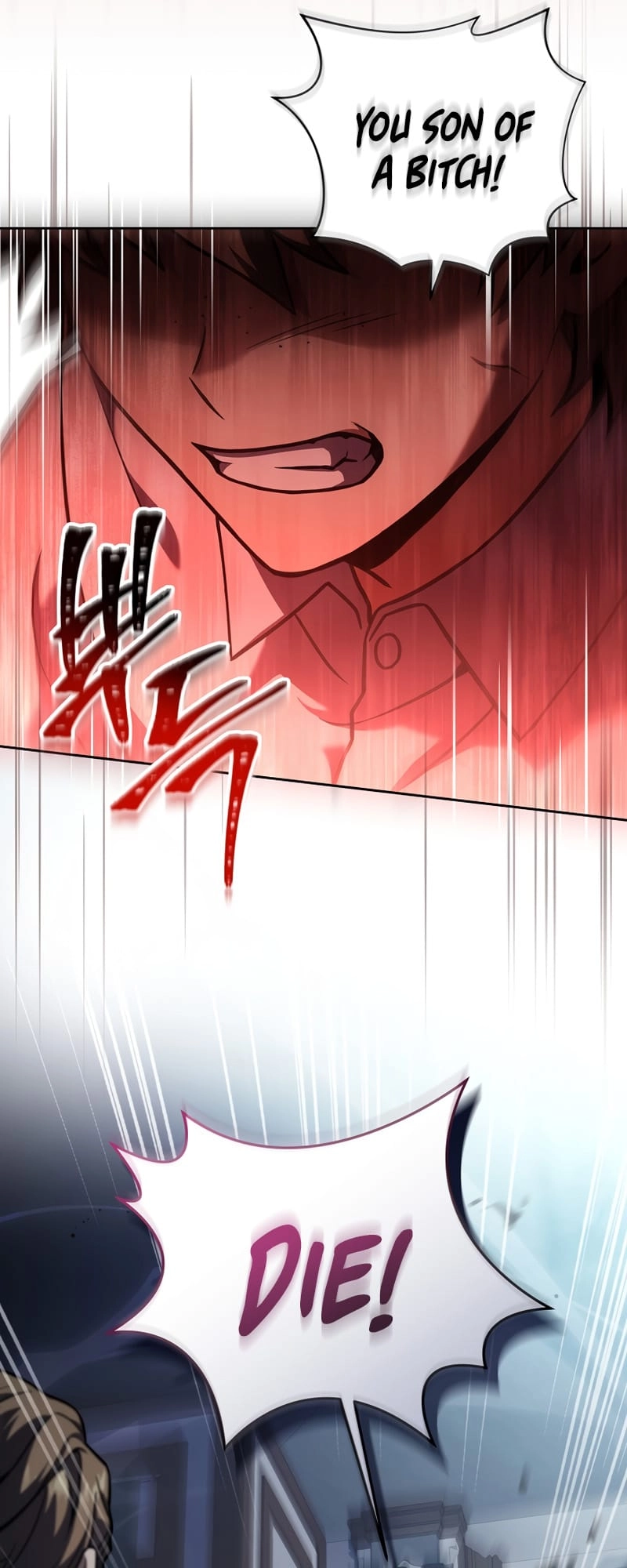 The Frozen Player Returns Chapter 58, page 20 of 70