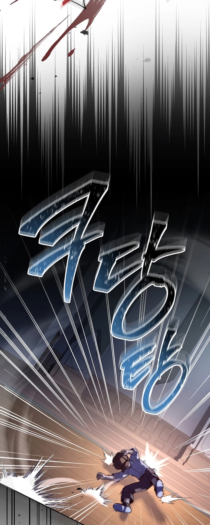 The Frozen Player Returns Chapter 58, page 24 of 70