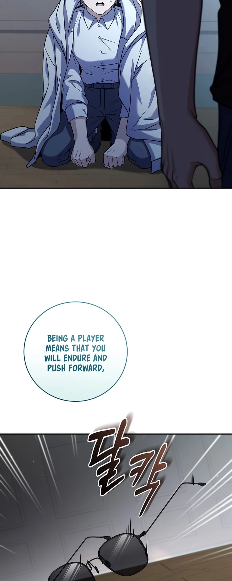 The Frozen Player Returns Chapter 58, page 33 of 70