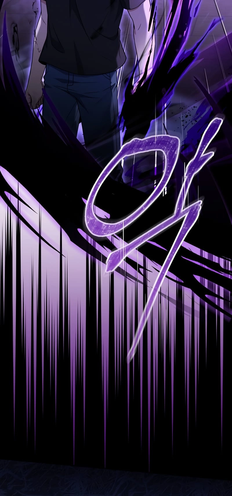 The Frozen Player Returns Chapter 58, page 49 of 70