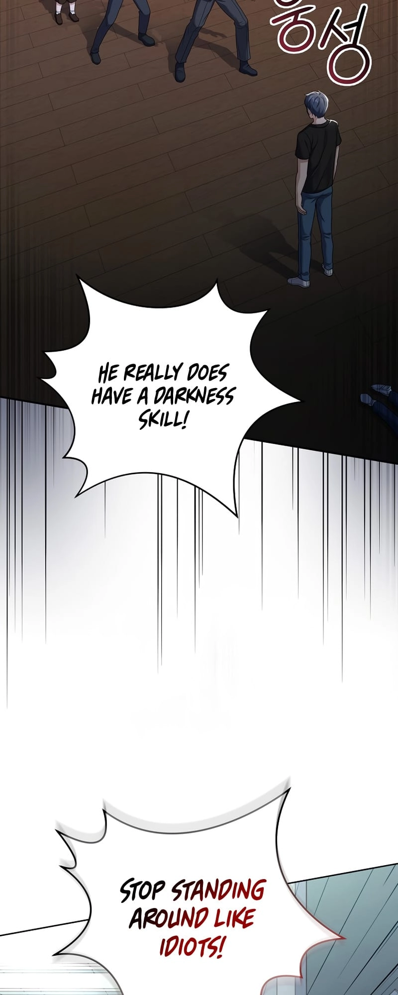 The Frozen Player Returns Chapter 58, page 51 of 70