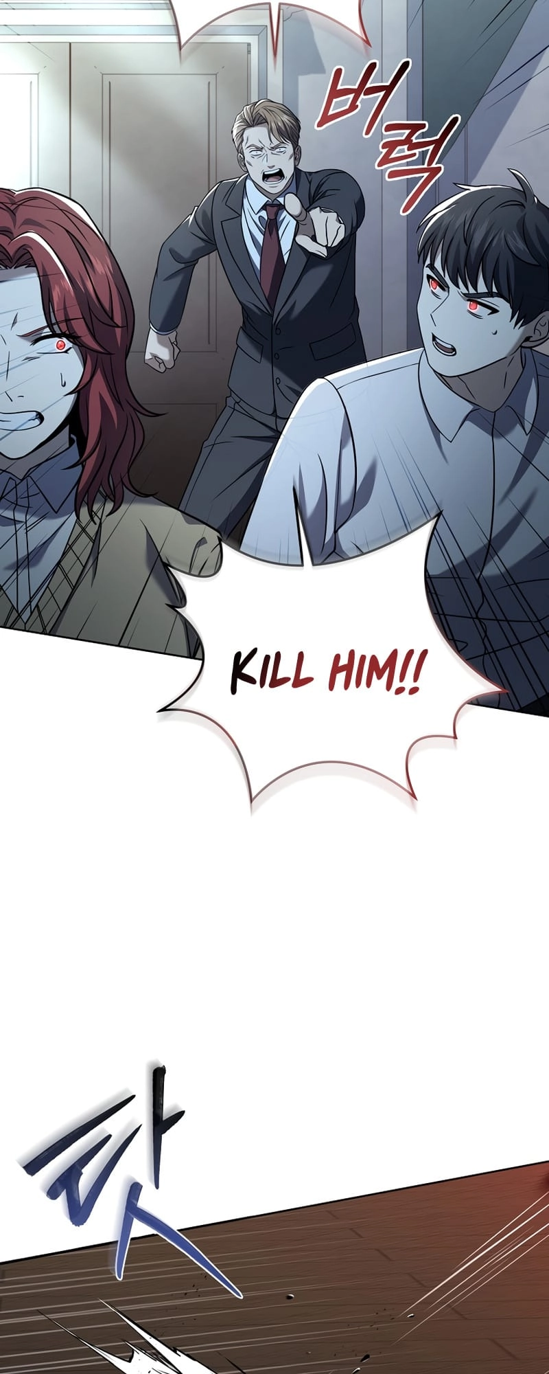 The Frozen Player Returns Chapter 58, page 52 of 70