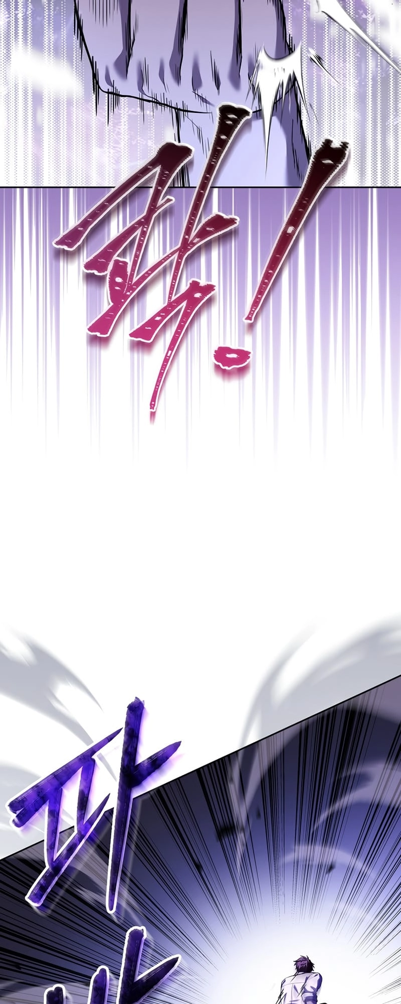 The Frozen Player Returns Chapter 58, page 64 of 70