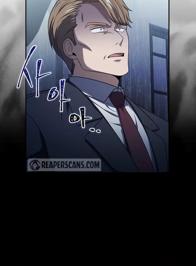 The Frozen Player Returns Chapter 58, page 68 of 70