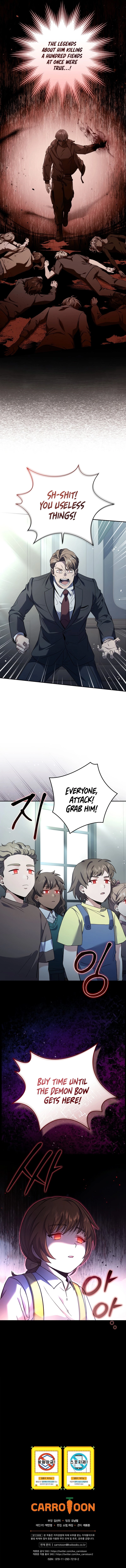 The Frozen Player Returns Chapter 58, page 69 of 70