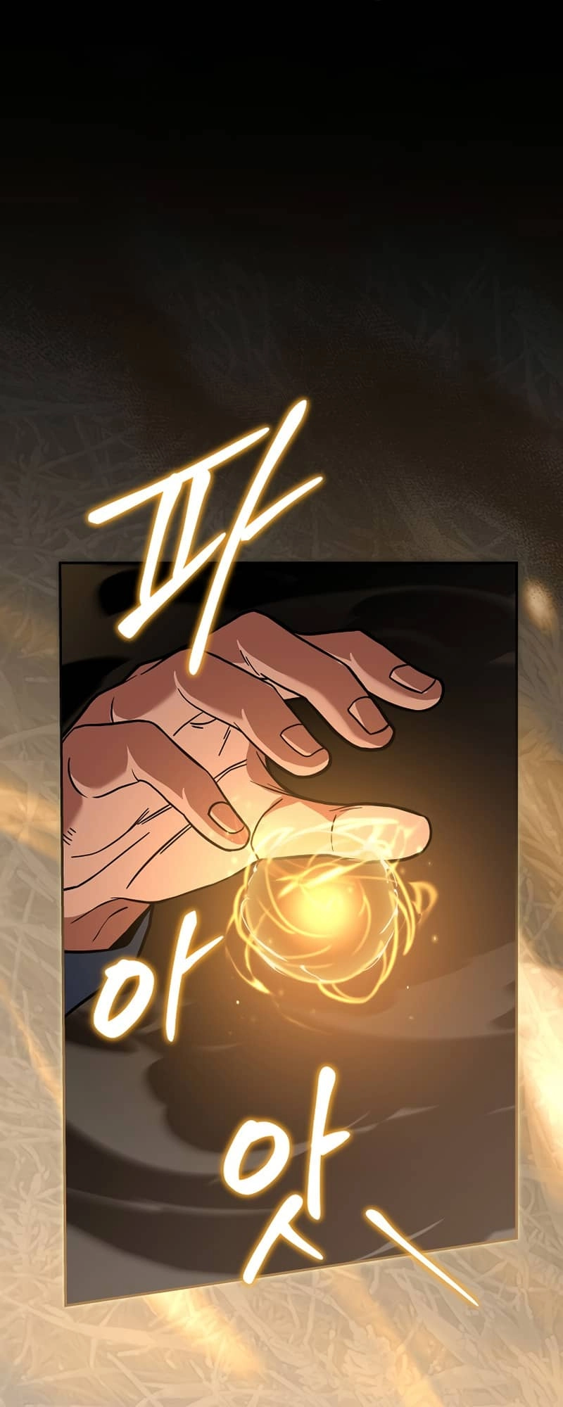 The Frozen Player Returns Chapter 59, page 42 of 70