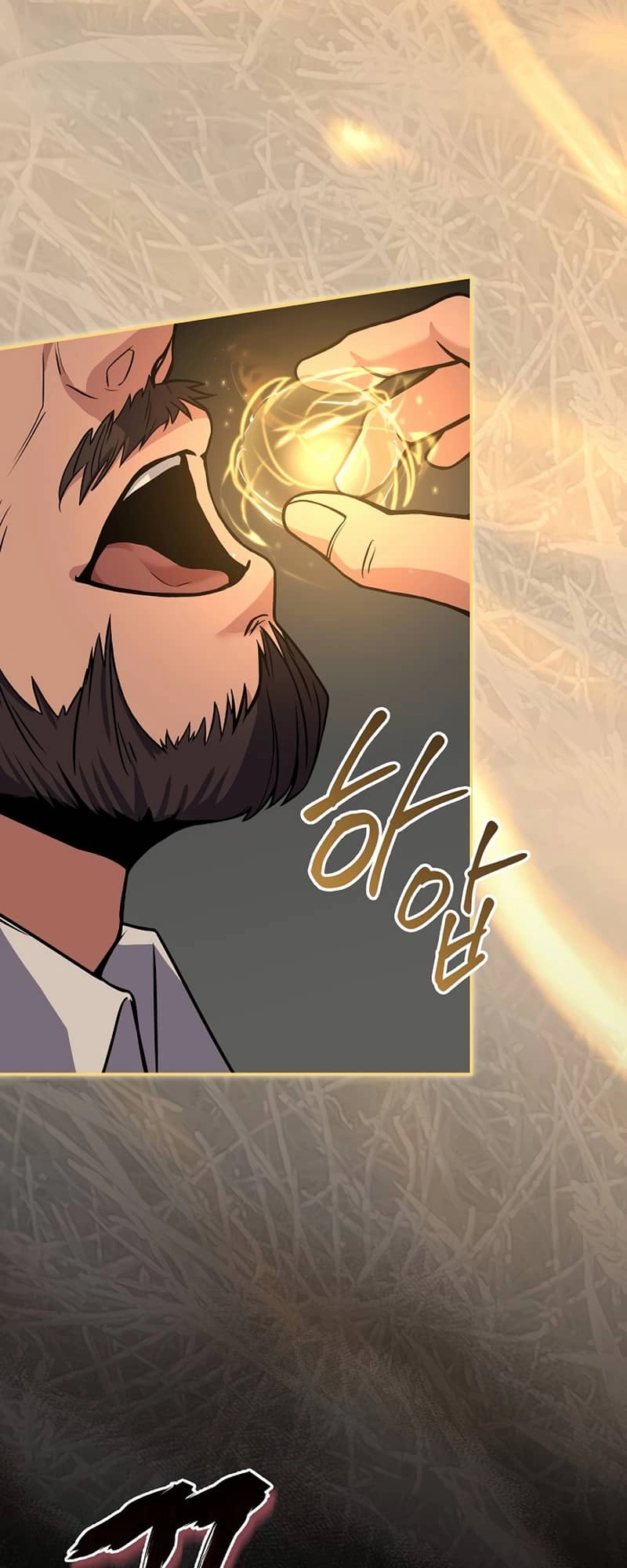 The Frozen Player Returns Chapter 59, page 43 of 70