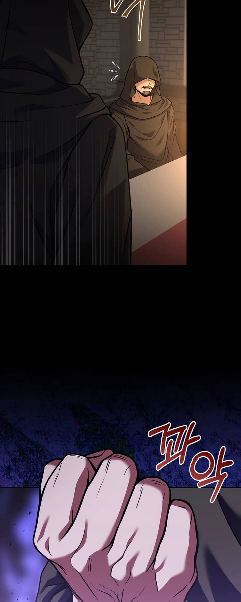 The Frozen Player Returns Chapter 59, page 53 of 70