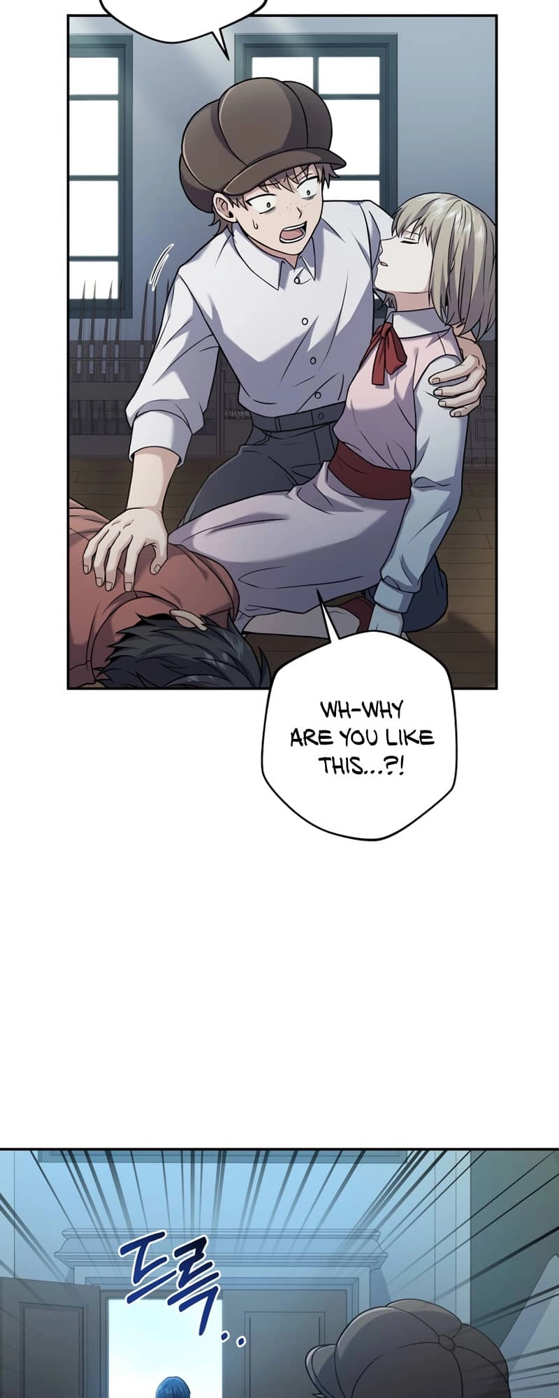 The Frozen Player Returns Chapter 60, page 18 of 80