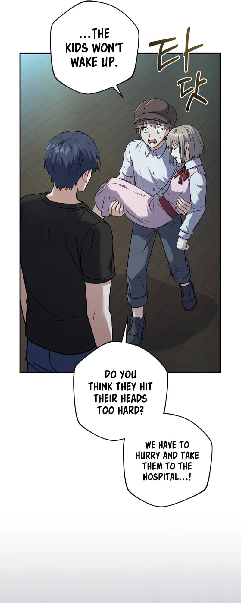 The Frozen Player Returns Chapter 60, page 20 of 80