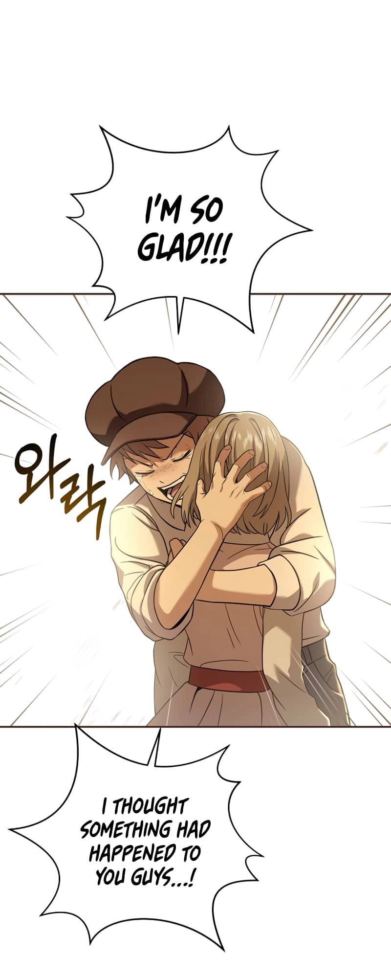 The Frozen Player Returns Chapter 60, page 32 of 80