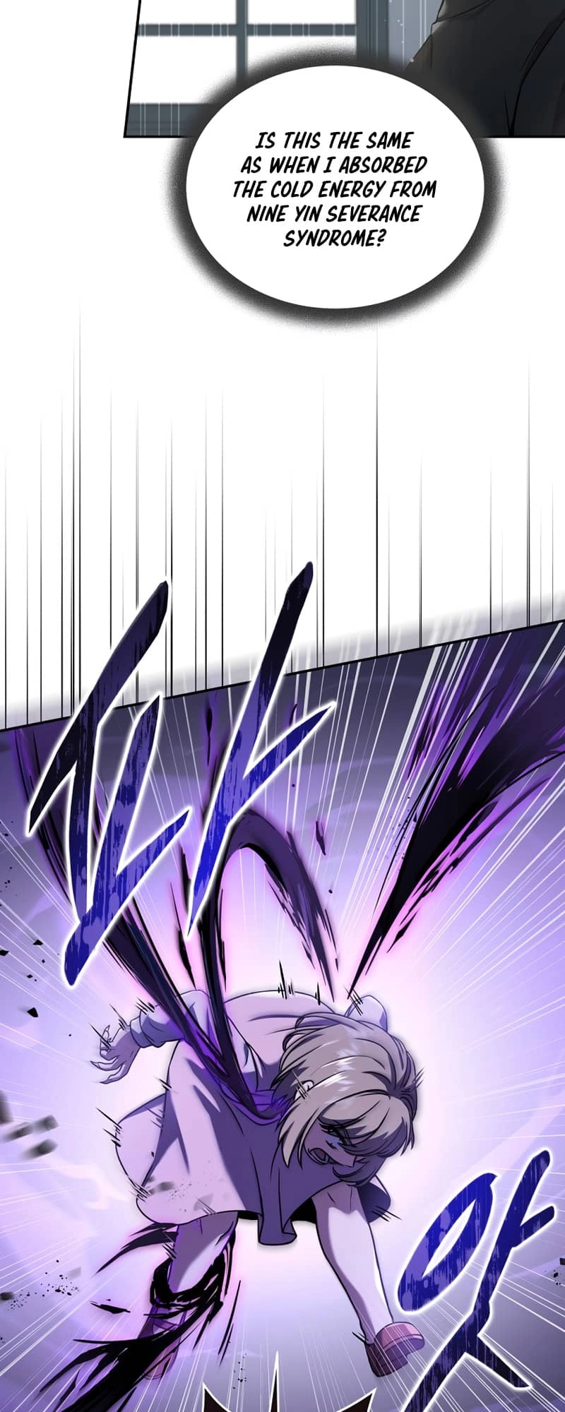 The Frozen Player Returns Chapter 60, page 47 of 80