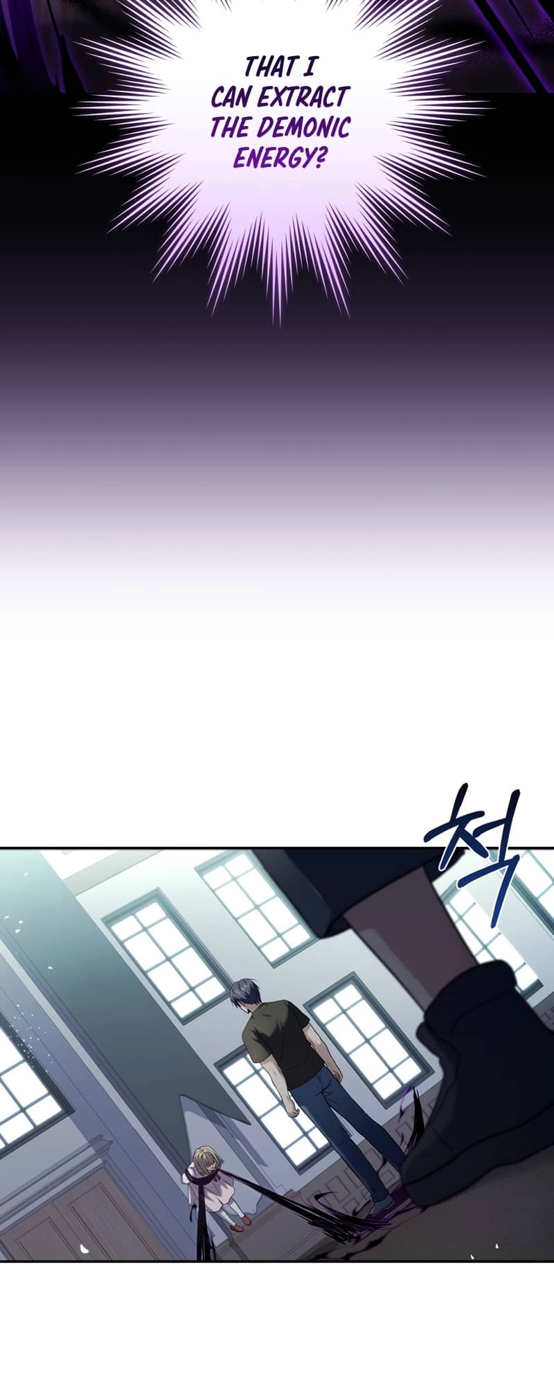 The Frozen Player Returns Chapter 60, page 51 of 80