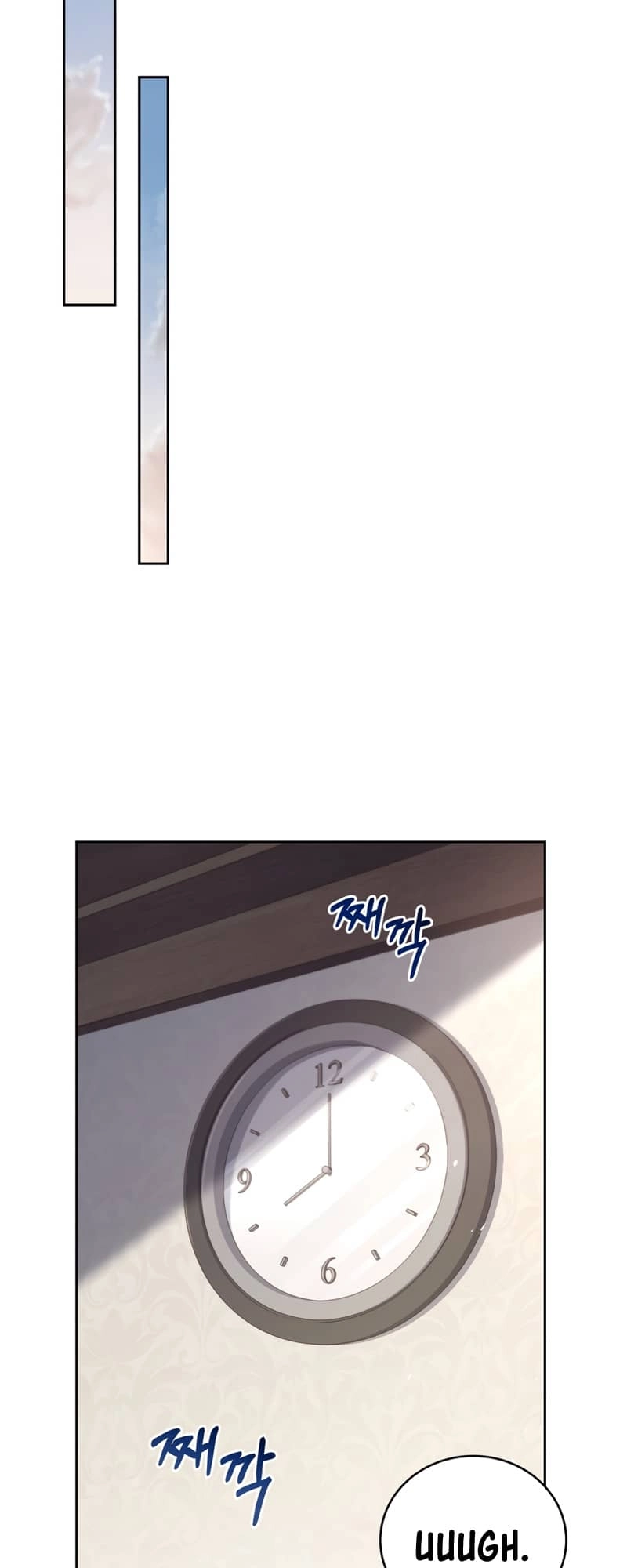 The Frozen Player Returns Chapter 60, page 65 of 80