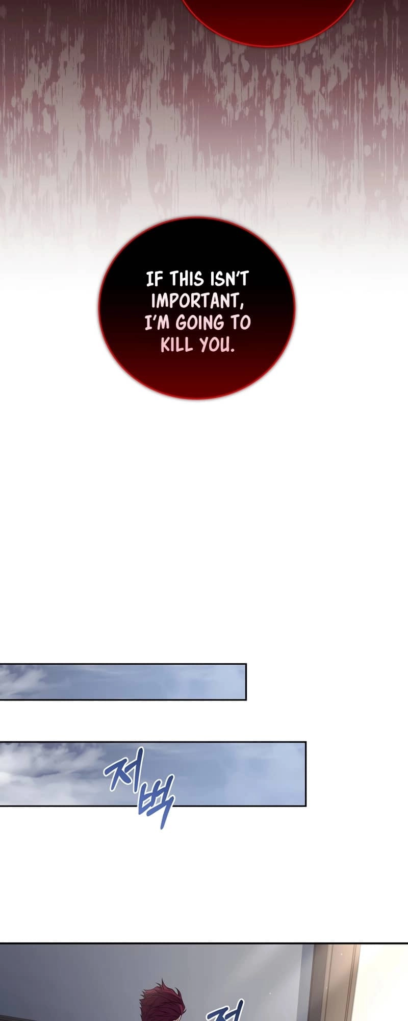 The Frozen Player Returns Chapter 60, page 71 of 80