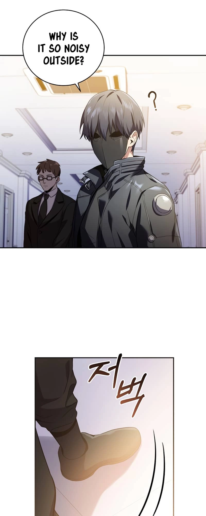 The Frozen Player Returns Chapter 61, page 38 of 75