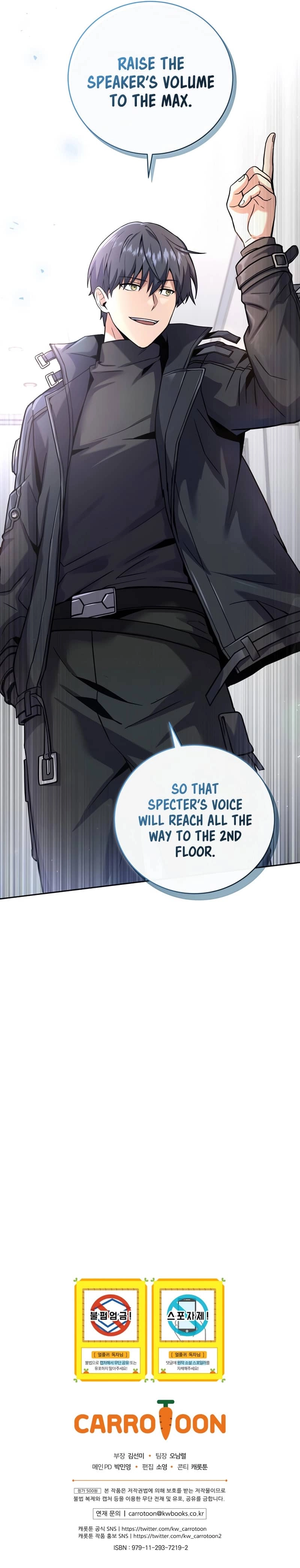 The Frozen Player Returns Chapter 61, page 74 of 75